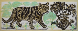 Prowler in the Pear Blossom Print by Richard Bawden