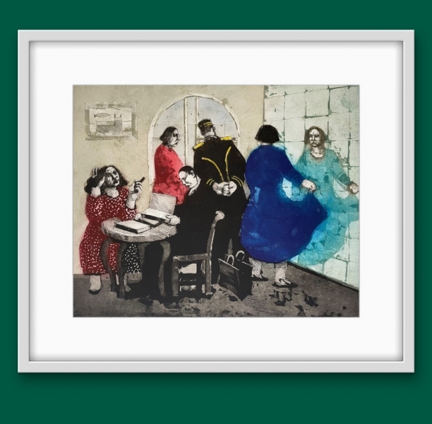 Mirror Mirror by Karolina Larusdottir  RWS RE (1944 - 2019)